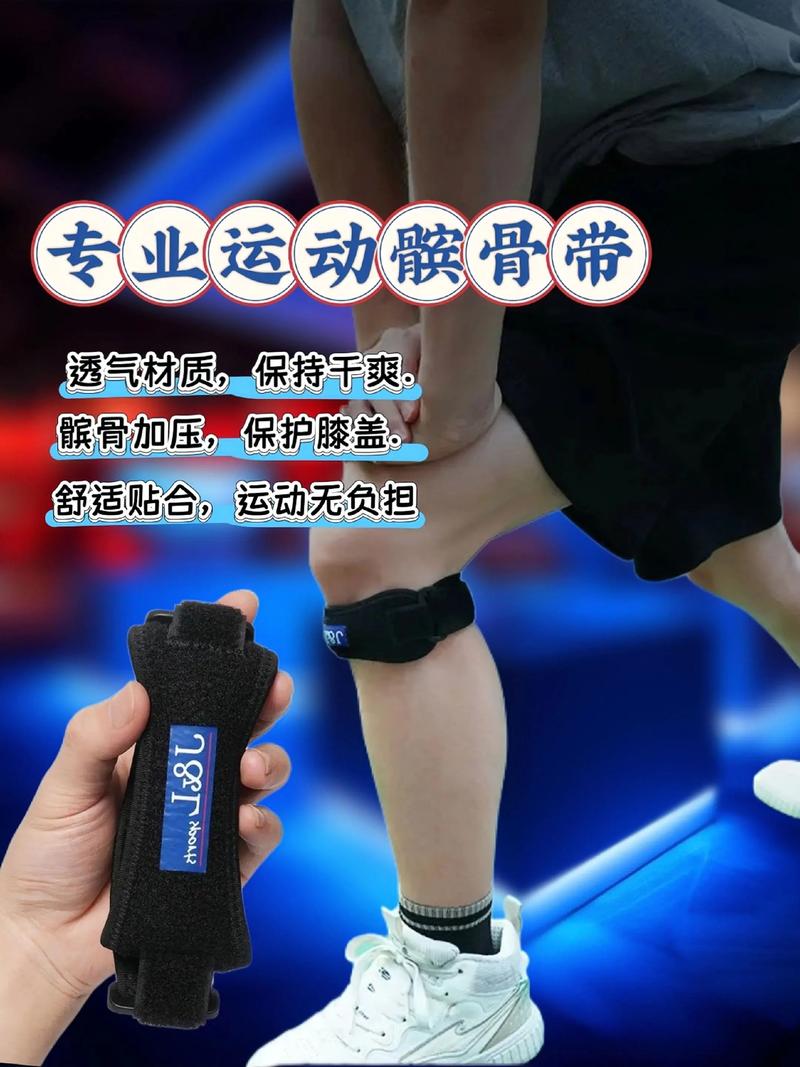 体育产业风向标：滔搏体育引领行业变革