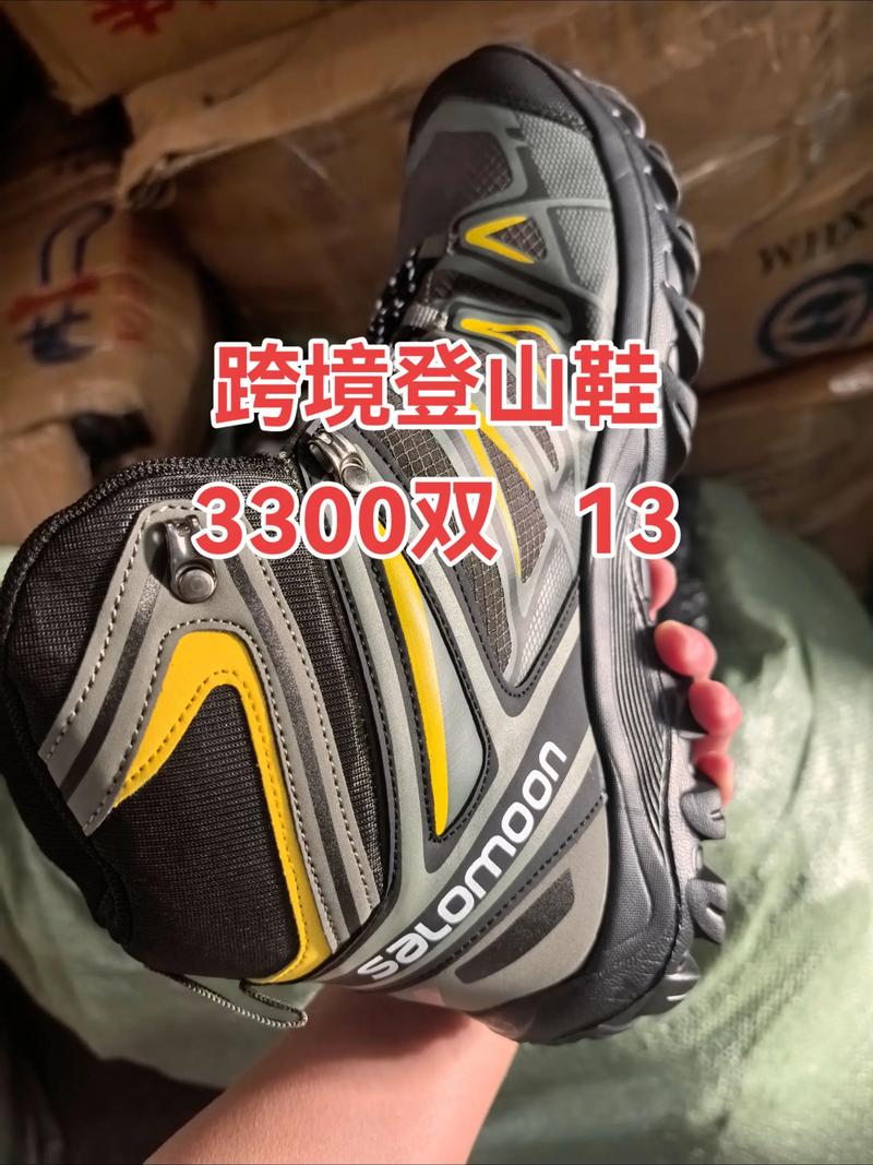 浙江体育用品产业风云变幻背后的故事